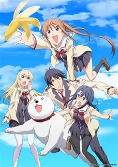 Дурочка / Aho Girl (2017) [1-12 из 12]