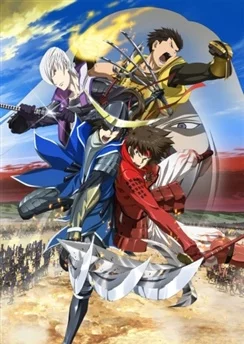 Эпоха смут: Последняя вечеринка / Sengoku Basara Movie: The Last Party (2011)