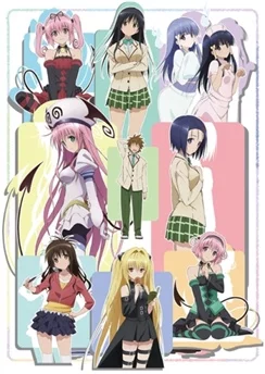 Ещё больше любовных неприятностей / Motto To LOVE-Ru (2010) [1-12 из 12]