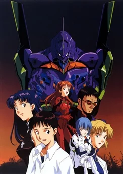 Евангелион нового поколения / Neon Genesis Evangelion (1995) [1-26 из 26]