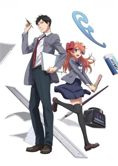 Ежемесячное сёдзё Нодзаки / Gekkan Shoujo Nozaki-kun (2014) [1-12 из 12]