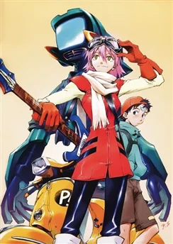 Фури-кури / FLCL (2000) [1-6 из 6]