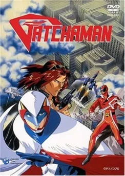 Гатчамен / Gatchaman (1994) [1-3 из 3]