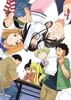 Гэнсикэн 2 / Genshiken 2 (2007) [1-12 из 12]