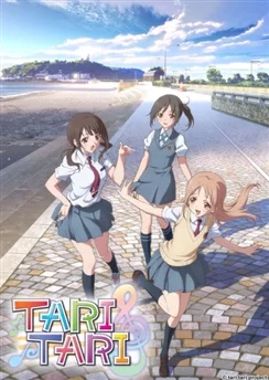 И то, и другое / Tari Tari (2012) [1-13 из 13]