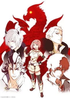 Ярость Бахамута: Невинная душа / Shingeki no Bahamut: Virgin Soul (2017) [1-24 из 24]