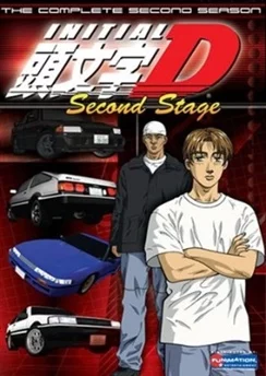 Инициал Ди: Стадия вторая / Initial D Second Stage (1999) [1-13 из 13]