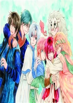 Йона на заре OVA / Akatsuki no Yona OVA (2015) [1-3 из 3]