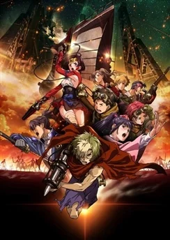 Кабанэри железной крепости / Koutetsujou no Kabaneri (2016) [1-12 из 12]