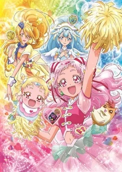 Хорошенькое лекарство: Объятия / Hug tto! Precure (2018) [1-49 из 49]