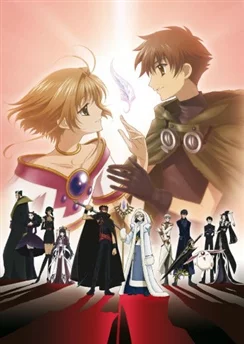 Хроника крыльев / Tsubasa Chronicle (2005) [1-26 из 26]