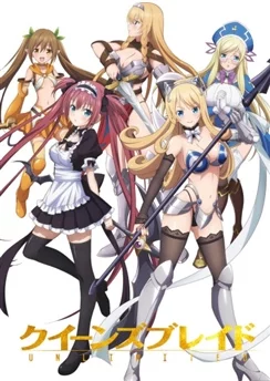 Клинок королевы 4: Безграничный / Queen's Blade: Unlimited (2018) [1-2 из 2]