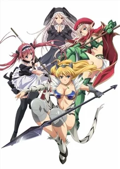 Клинок королевы: Прекрасные воительницы / Queen's Blade: Utsukushiki Toushi-tachi (2010) [1-6 из 6]