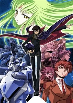 Код Гиас: Восставший Лелуш / Code Geass: Hangyaku no Lelouch (2006) [1-25 из 25]