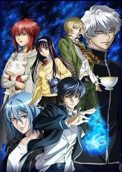 Код: Крушитель / Code:Breaker (2012) [1-13 из 13]