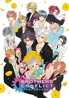 Конфликт братьев OVA / Brothers Conflict OVA (2014) [1-2 из 2]