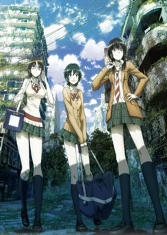 Коппелион / Coppelion (2013) [1-13 из 13]