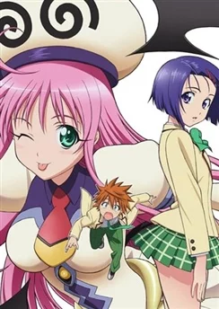 Любовные неприятности / To LOVE-Ru (2008) [1-26 из 26]