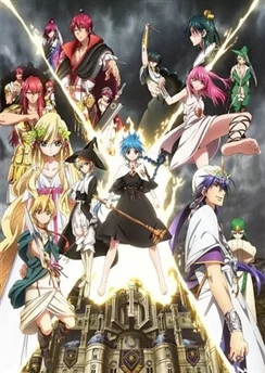 Маги: Королевство магии / Magi: The Kingdom of Magic (2013) [1-25 из 25]