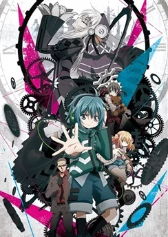 Механическая планета / Clockwork Planet (2017) [1-12 из 12]