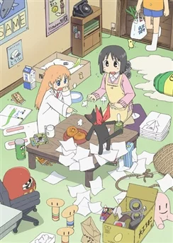 Мелочи жизни / Nichijou (2011) [1-26 из 26]