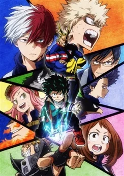 Моя геройская академия 2 / Boku no Hero Academia 2nd Season (2016) [1-25 из 25]