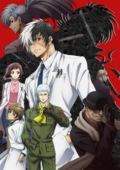 Молодой Чёрный Джек / Young Black Jack (2015) [1-12 из 12]