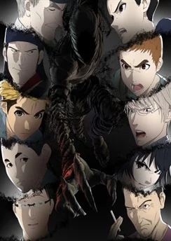 Нелюдь 2 / Ajin 2nd Season (2016) [1-13 из 13]