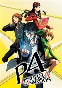 Персона 4 / Persona 4 the Animation (2011) [1-25 из 25]