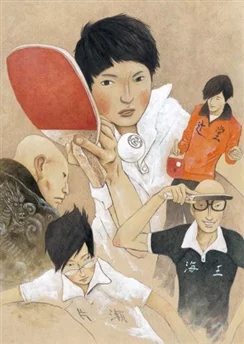 Пинг-понг / Ping Pong the Animation (2014) [1-11 из 11]