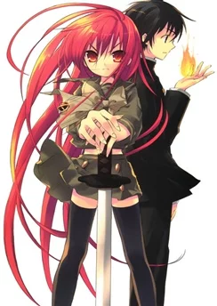 Пламенный взор Шаны / Shakugan no Shana (2005) [1-24 из 24]