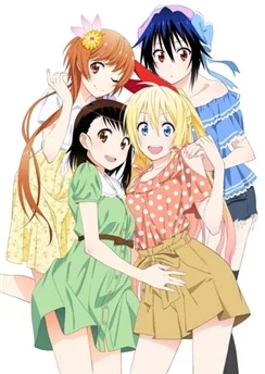 Притворная любовь / Nisekoi (2014) [1-20 из 20]