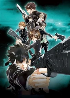 Психопаспорт / Psycho-Pass (2012) [1-22 из 22]