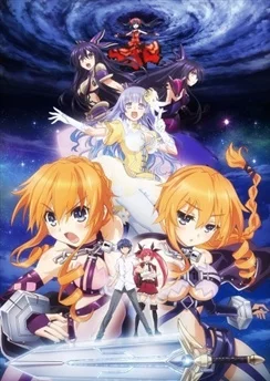 Рандеву с жизнью 2 / Date A Live II (2014) [1-10 из 10]