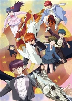 Риннэ: Меж двух миров / Kyoukai no Rinne (TV) (2015) [1-25 из 25]