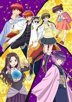 Риннэ: Меж двух миров 3 / Kyoukai no Rinne (TV) 3rd Season (2017) [1-25 из 25]