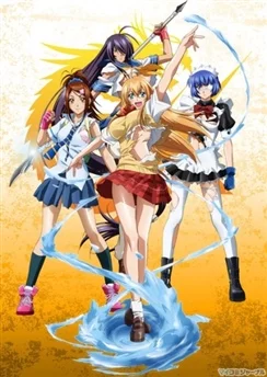 Сила тысячи: Экстремальный Исполнитель / Ikkitousen: Xtreme Xecutor (2010) [1-12 из 12] + 6