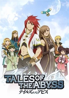 Сказания Бездны / Tales of the Abyss (2008) [1-26 из 26]