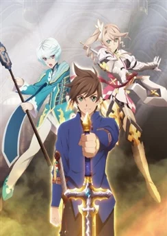 Сказания Зестирии / Tales of Zestiria the Cross (2016) [1-12 из 12] + 1