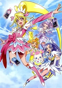 Стук сердца! Милое лекарство / Dokidoki! Precure (2013) [1-49 из 49]