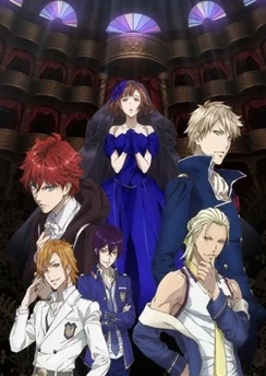 Танец с демонами / Dance with Devils (2015) [1-12 из 12]