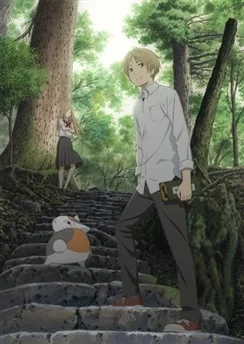 Тетрадь дружбы Нацумэ 5 / Natsume Yuujinchou Go (2016) [1-11 из 11]