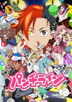 Точка кипения / Punch Line (2015) [1-12 из 12]