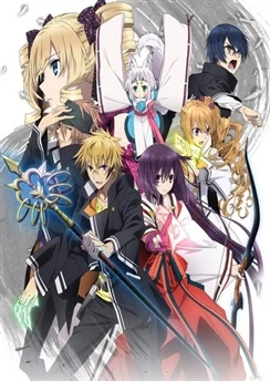 Токийские вороны / Tokyo Ravens (2013) [1-24 из 24]