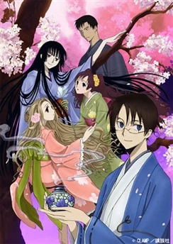 Триплексоголик: Весенний сон / xxxHOLiC: Shunmuki (2009) [1-2 из 2]