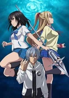 Удар крови III / Strike the Blood III (2018) [1-10 из 10]