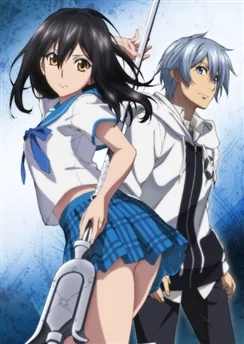 Удар крови IV / Strike the Blood IV (2020) [1-12 из 12]