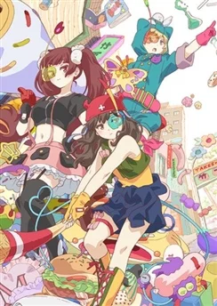 Урахара / Urahara (2017) [1-12 из 12]