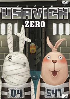 Усавич 0 / Usavich Zero (2015) [1-13 из 13]