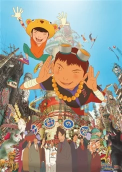 Железобетон / Tekkon Kinkreet (2006)